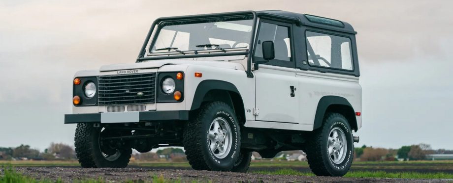 Виявлено 27-річний позашляховик Land Rover у новому стані за $300 000 (фото)